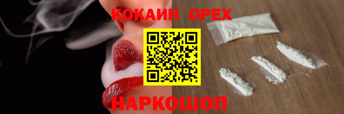 ГАШ Владикавказ