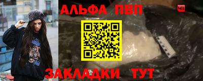 MDMA Premium VHQ Брянск