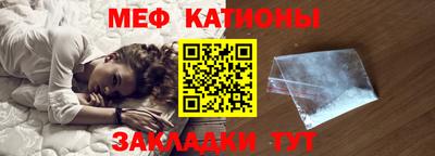 метадон Братск