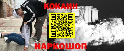 MDMA Premium VHQ Брянск