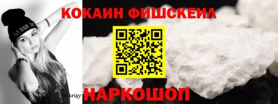 метадон Братск