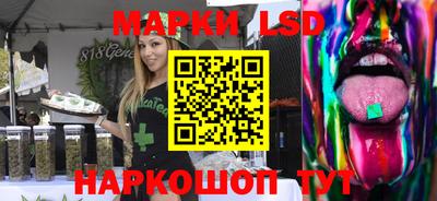 MDMA Premium VHQ Брянск