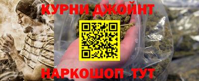 MDMA Premium VHQ Брянск