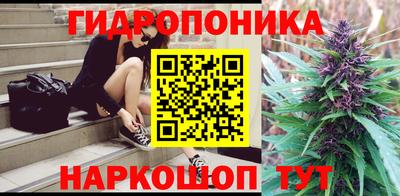 метадон Братск