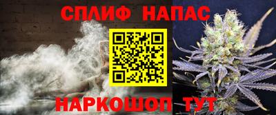 метадон Братск