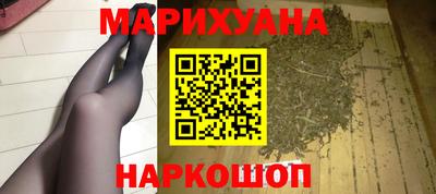 метадон Братск
