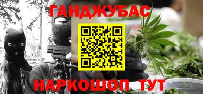 MDMA Premium VHQ Брянск