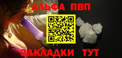 метадон Братск
