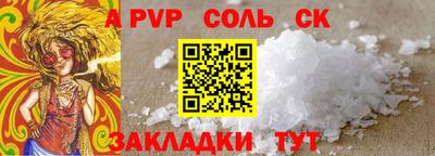MDMA Premium VHQ Брянск