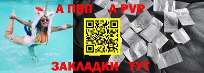 MDMA Premium VHQ Брянск