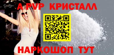 метадон Братск