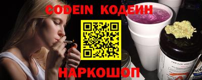 MDMA Premium VHQ Брянск
