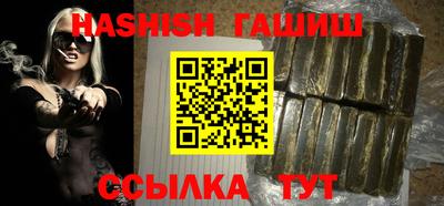 MDMA Premium VHQ Брянск
