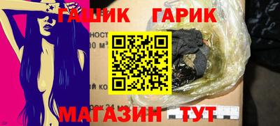 MDMA Premium VHQ Брянск