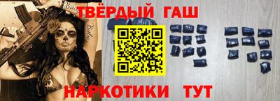 метадон Братск