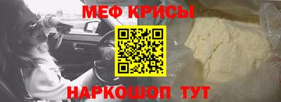 MDMA Premium VHQ Брянск
