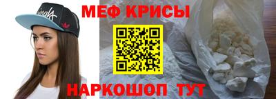 метадон Братск